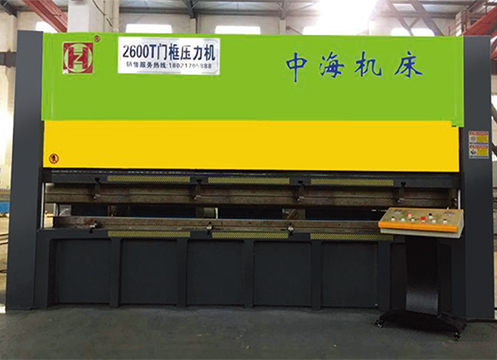 YZH系列門(mén)框?qū)Ｓ靡簤簷C(jī)(1200T~3000T)